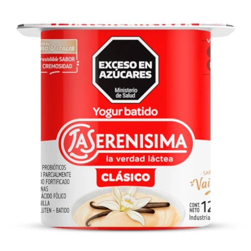 YOGUR LA SEREN. BAT. VAINI. 120G