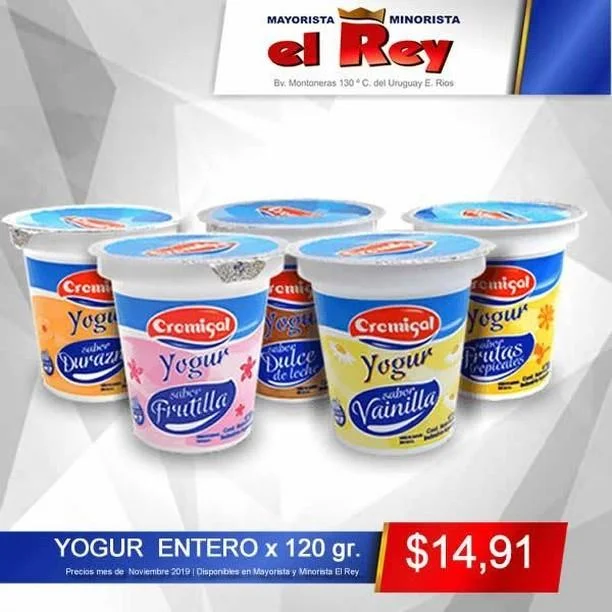 YOGUR CREMIGAL VAINILLA 120 GS