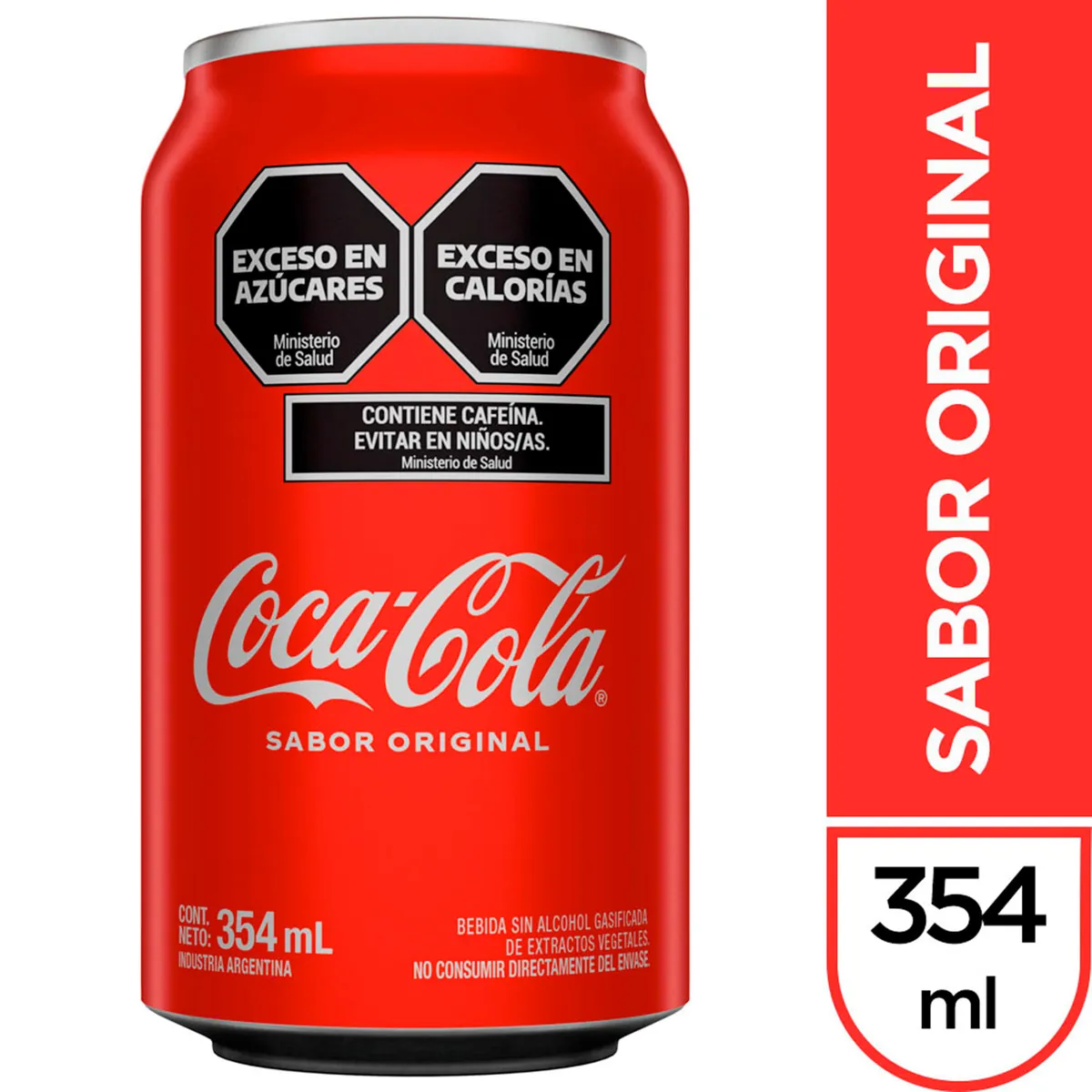 COCA COLA LATA