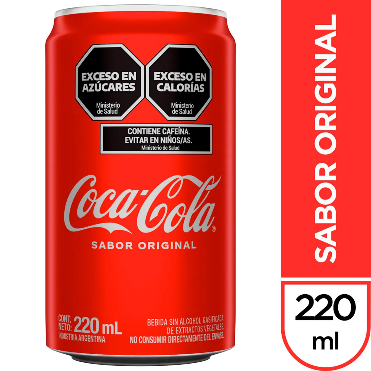 COCA COLA LATA 220ML