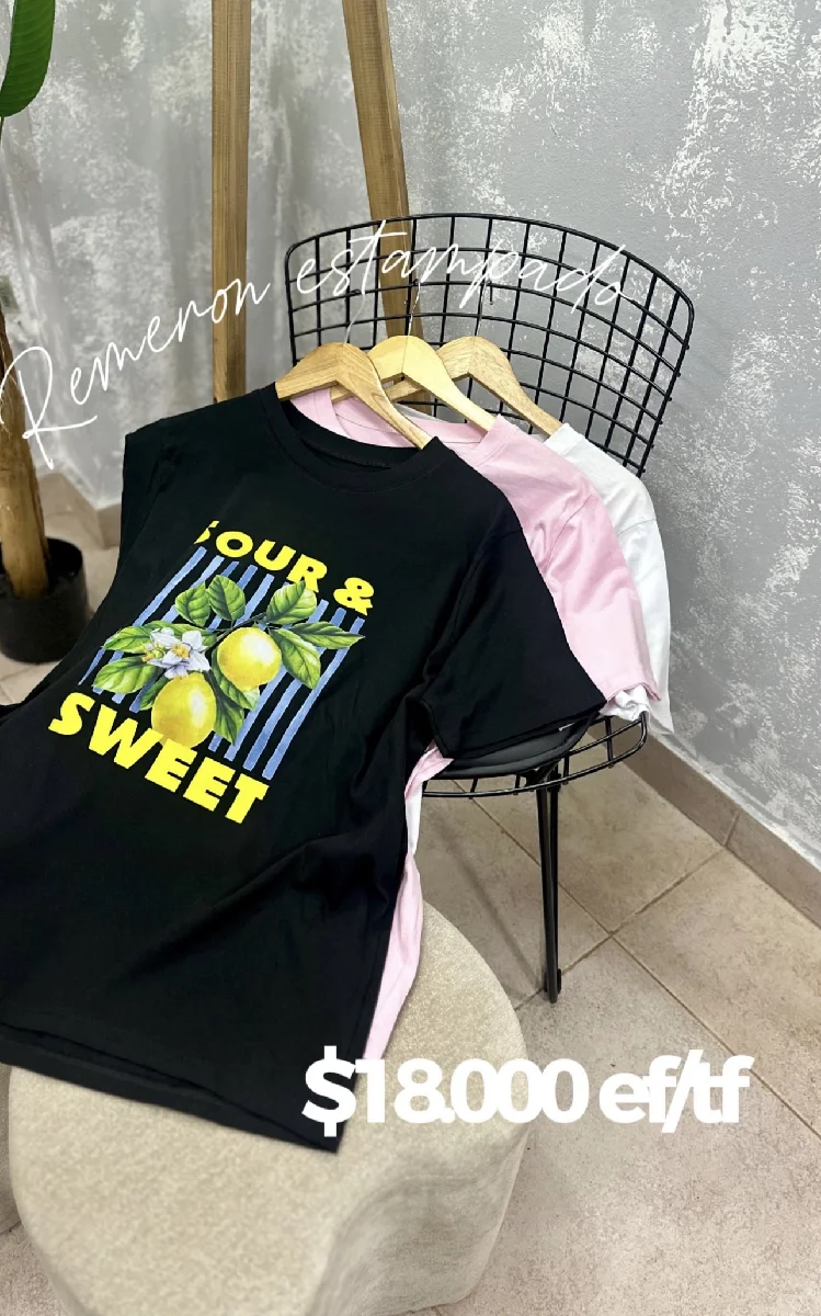 Remeron premium