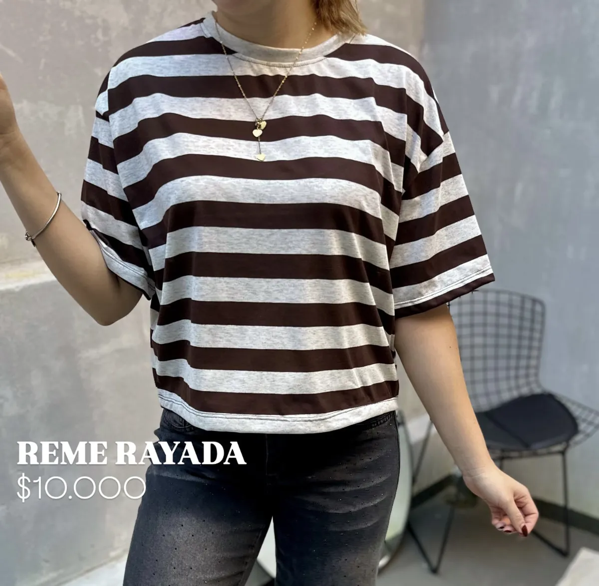 Reme rayada